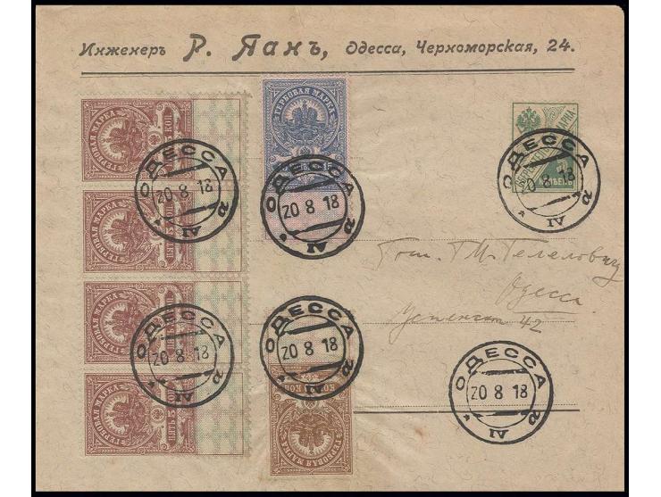 5 k. multi-coloured as horizontal strip of four with additional franking tied by cds. "ODESA 20 8 18" to cover front, fine
 