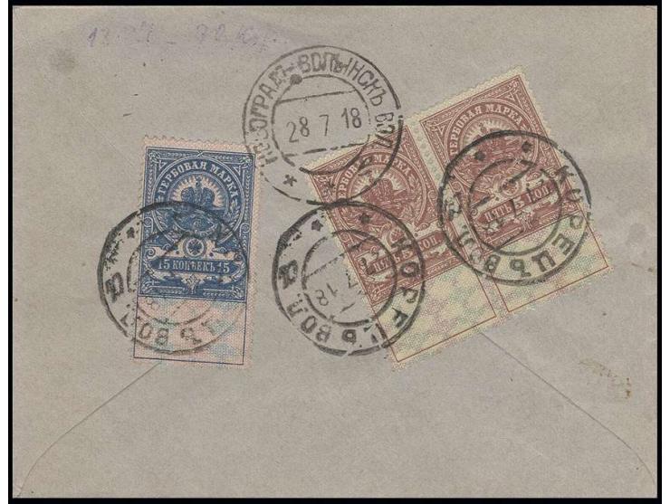 5 k. multi-coloured, as horizontal pair and 15 k. multi-coloured, tied by cds. "KORETS 27 7 18" to small cover, openend out f