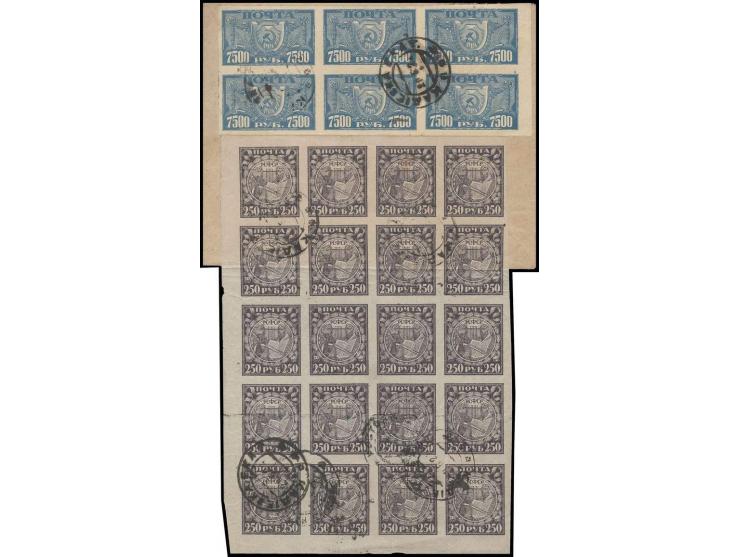 250 r. violet block of 20 and 1922, 7500 r. light-blue block of six with cds. on cover, block of 20 originally folded around 