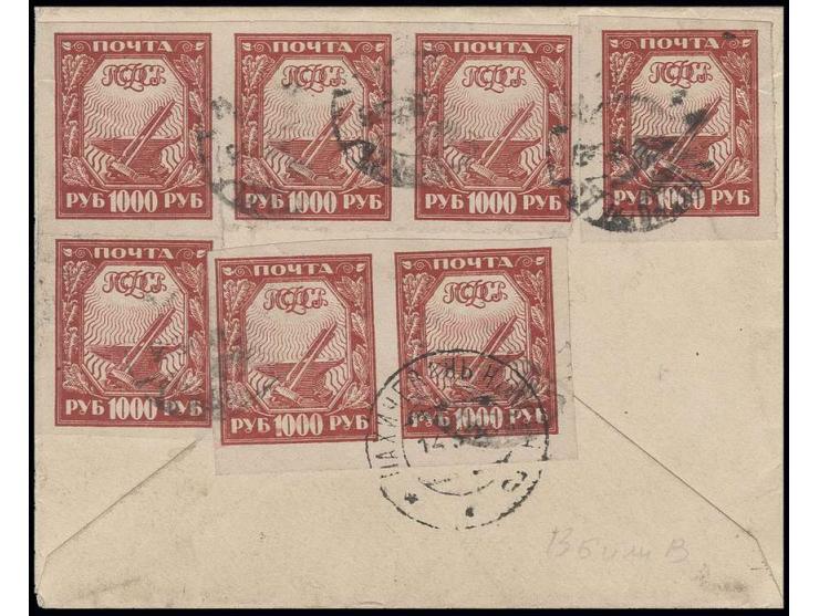  1000 r. red, seven stamps tied by cds. to reverse of cover, front with postage due mark "1000" on front, fine