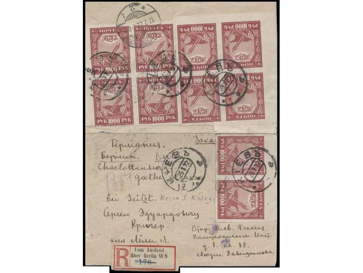 1000 r. red, horizontal pair and two blocks of four tied by cds. to front and reverse of registered cover, with registered la