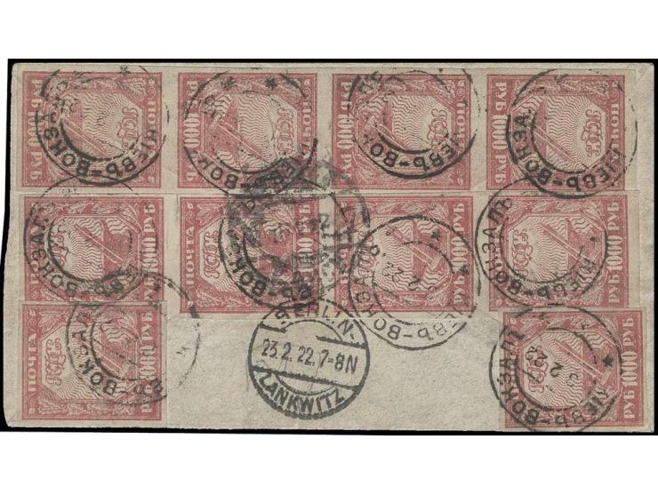 1000 r. red, 10 stamps tied by cds. "KIEV 3 2 22" to reverse of registered cover with registered label "Vom Ausland über..." 