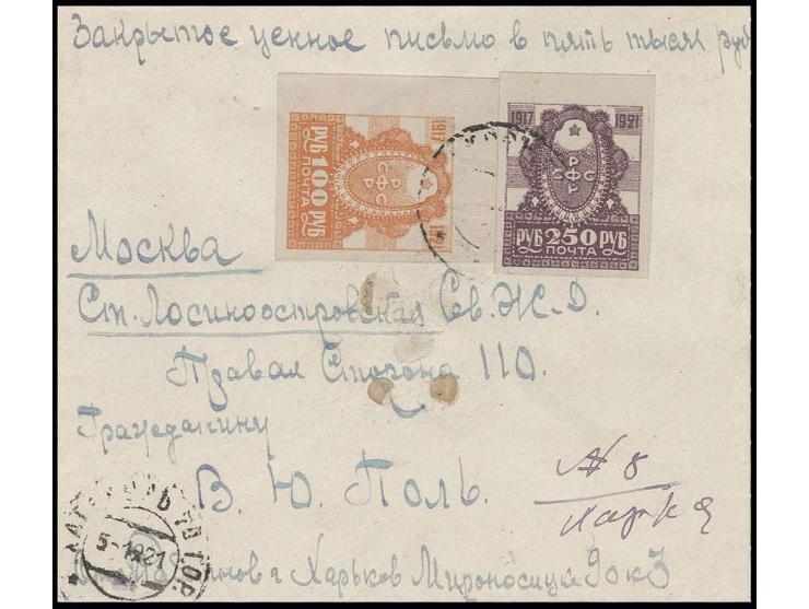 October revolution 100 r. orange and 250 r. violet, good margins all around, tied by cds. to cover to Moscow, few stained spo