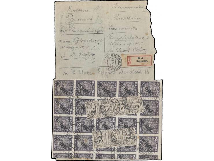 7500 r. on 250 r. dark-violett, block of 20 tied by cds. to reverse of registered cover to Chernovvitz, there franked with se