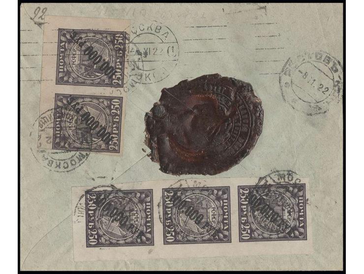  100000 r. on 250 r. violett, horizontal pair and vertical strip of three tied by cds. "MOSCOW 3 11 22" to reverse of registe
