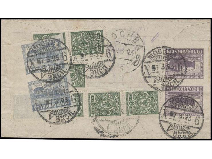 Hunger aid, train and ship each as vertical pair with additional franking tied by cds. "MOCSOW 7 3 23" to reverse of cover, o