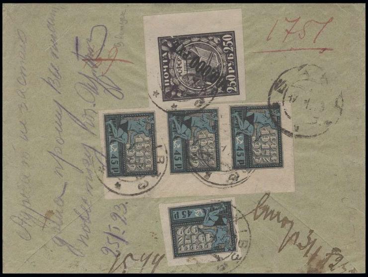 October revolution 45 r. black/prussian blue, vertical strip of three and a single stamp with additional franking tied by cds