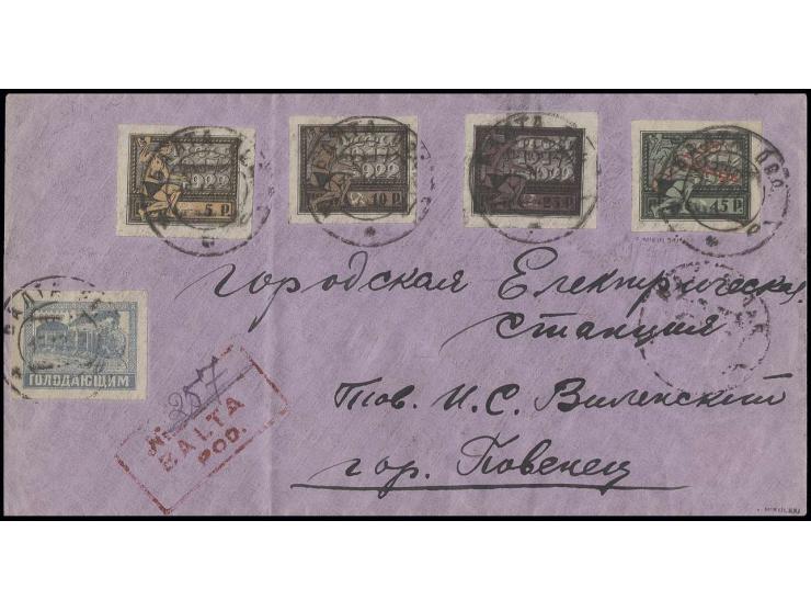 Airmail 45 r. with additional franking tied by cds. "BALTA 15 12 22" to registered cover to Povenets, rare, signed Mikulski