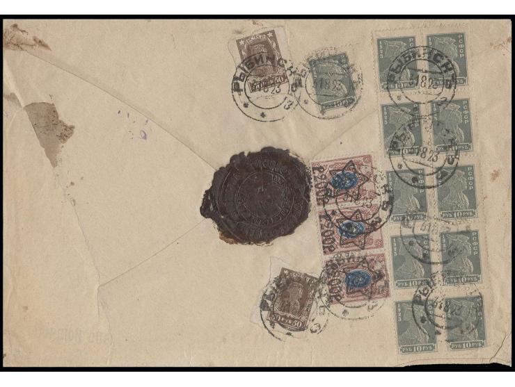 1923, Red Army, 10 k. green-grey, single stamp and block of 10 with additional franking tied by cds. "RYBINSN 31 8 23" to rev