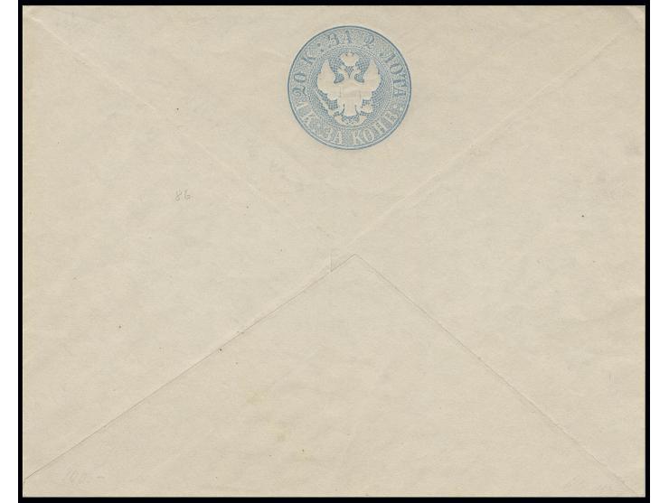 POSTAL STATIONERY:  Envelope: 1863, 20 k. blue, unused, very fine and rare