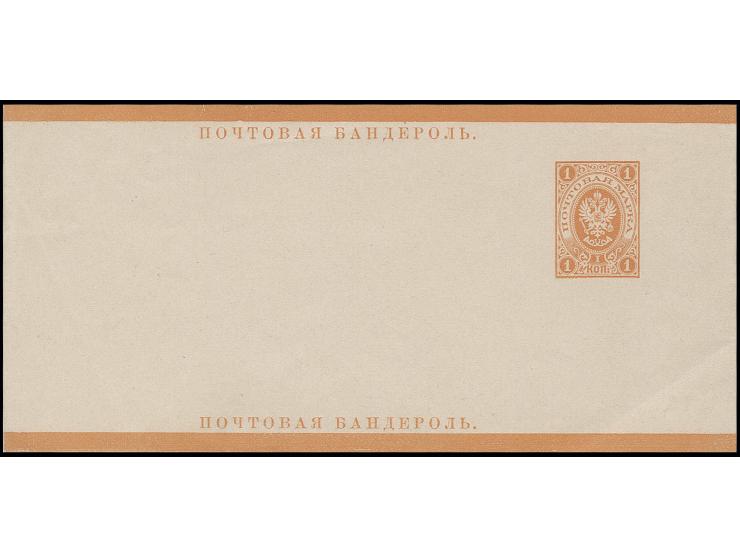 1882, Essay of wrapper: 1 k. orange, unused, very fine and scarce