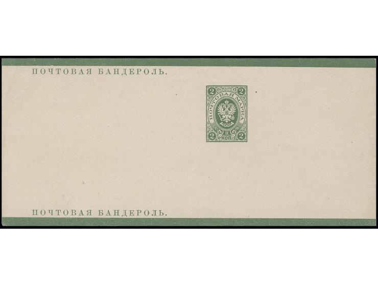 ditto, 2 k. green, unused, very fine and scarce