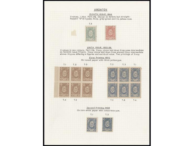 1894, 3 k. green and 5 k. rose, two singles and 1895 3 k. blue and 5 k. brown, a block of six and two strips of three, showin