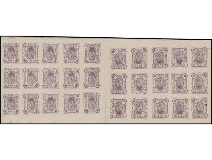 GADIACH: 1888, 3 k. violett, two complete sheets of 10, originally forming a tête-bêche sheet, now seperated and reinforced b