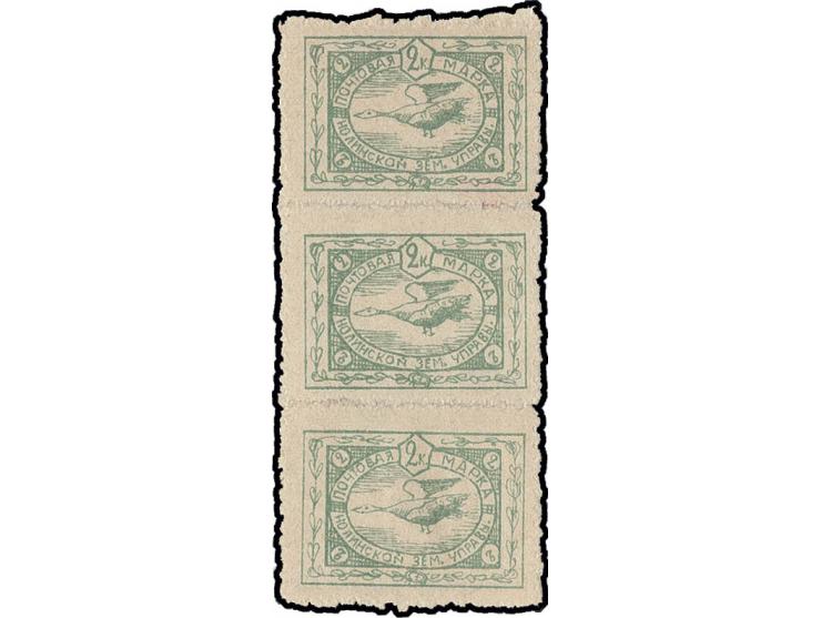 NOLINSK: 1910, 2 k. yellow-green, vertical strip of three, unused mint, perforations reinforced by hinges, very fine and attr