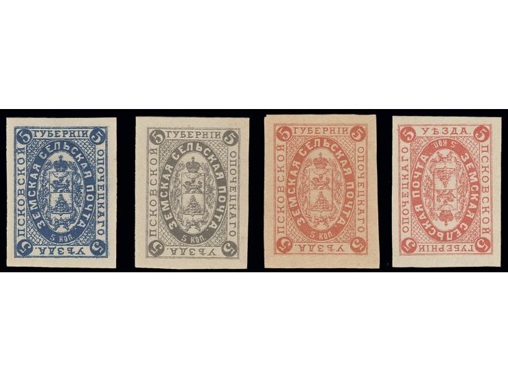 OPOTSCHKA: 5 k., four imperforated proofs in blue, black and red on white paper and red and yellow paper, unused without gum,
