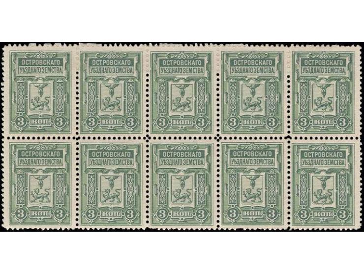 OSTROW: 1884, 3 k. green, block of ten, showing three different types, unused, 4 stamps unhinged mint, fine (Chuchin-Nr. 5)