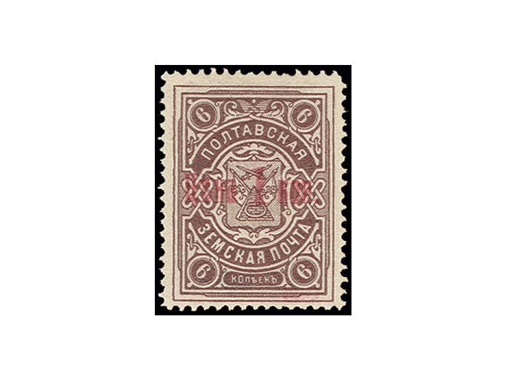 "Zena 1 kop" in red on 6 k. violet, unused mint, very fine and scarce, only 125 copies printed, sign. Farbergé (Chuchin-Nr. 3