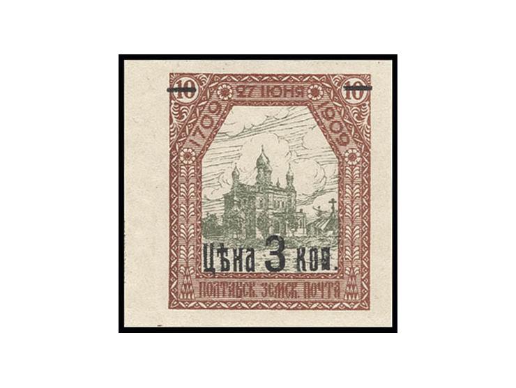 3 on 10 k. red-brown/green, imperforated with left sheet margin, unused, only 40 printed, fine (Chuchin-Nr. 62a)