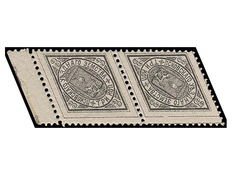  PSKOW: 1886, 3 k. black, tête-bêche with left sheet margin, unhinged mint, fine (Chuchin-Nr. 9a)