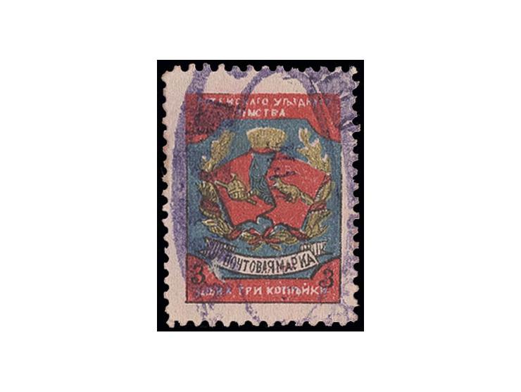  TOTEM: 1897, 3 k. multi-coloured, without value tablet at top, used, fine (Chuchin-Nr. 1b)