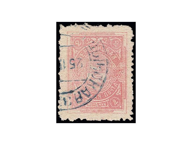 TSCHERDYN: 1912, 2 k. rose, used with part cds., fine (Chuchin-Nr. 32)