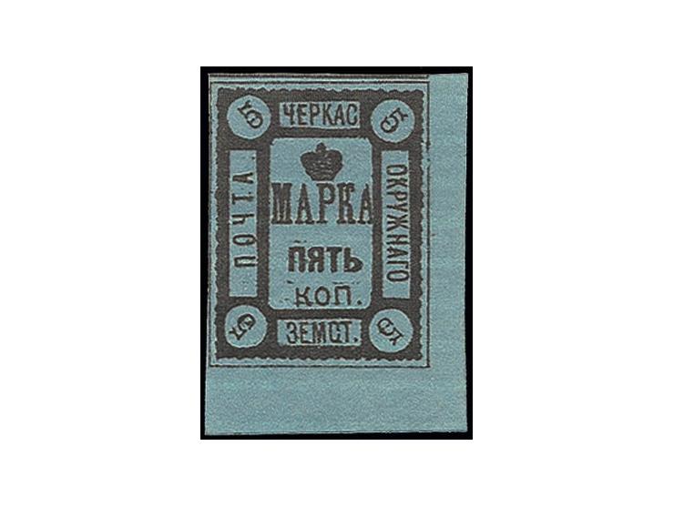  TSCHERKASSK: 1879, 5 k. black on light-blue, from the lower right sheet corner, unused, very fine (Chuchin-Nr. 1)