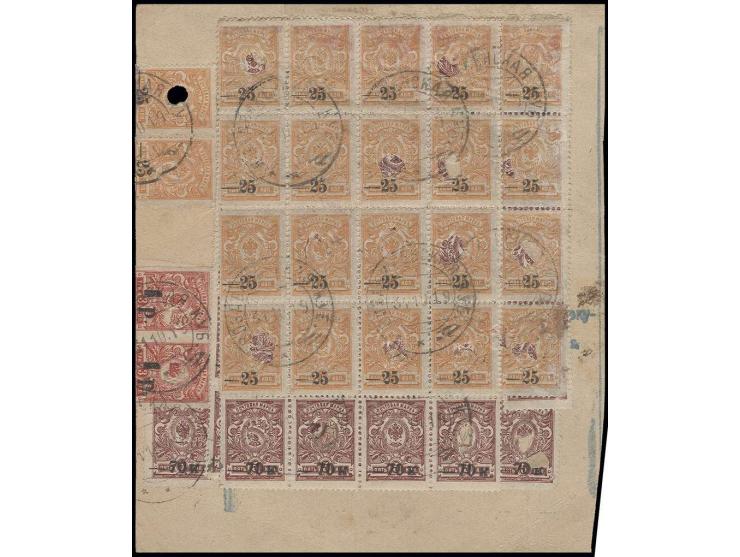 1918, perforated: 25 on 1 k. yellow, block of 20 and a horizontal pair affixed on approx. 40 examples of 70 on 5 k. brown-car
