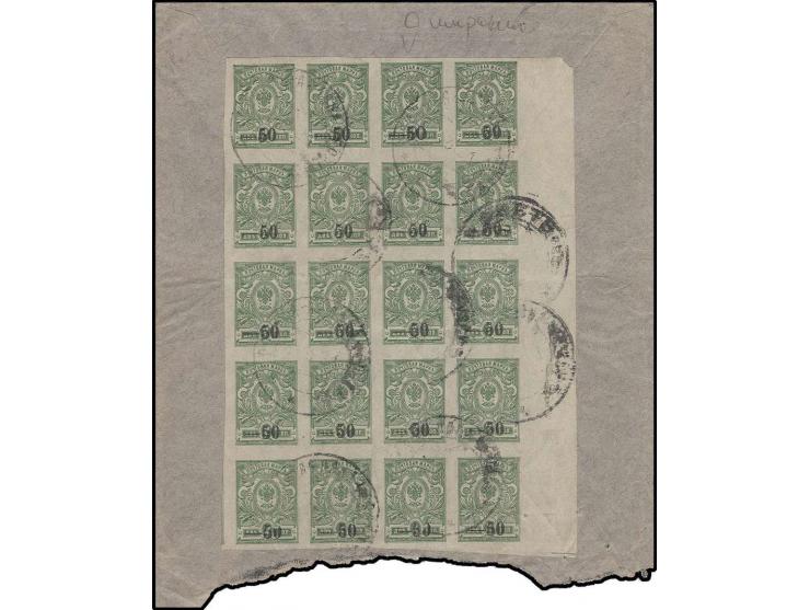 imperforated: 50 on 2 k. green, block of 20, one stamp with variety "wide 0 in 50", tied by cds. to reverse of cover, very ro