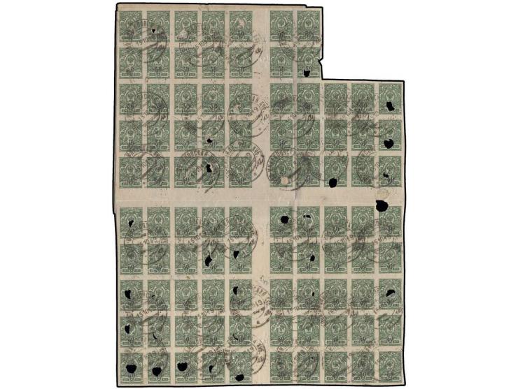  50 on 2 k. green, block of 94, including several gutter pairs and the center gutter block, with cds. "MIKHAILOV 15 10 19" on