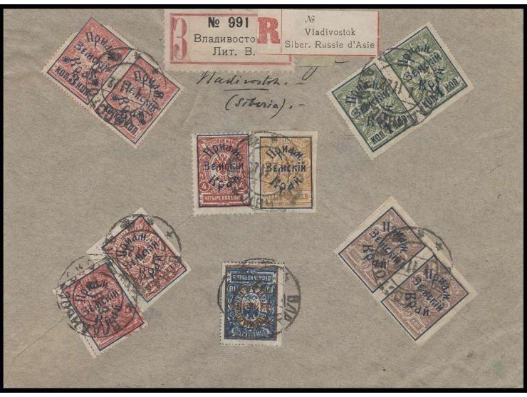  1922, 1 k. on 2k. green, 3 k. on 4 k. red and 5 k. lilac-brown in horizontal pair with additional franking tied by cds. "Vla
