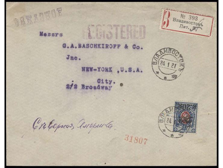 20 on 14 k. blue/red, tied by cds. "VLADIVOSTOK 24 1 21" to registered cover to New York, fine