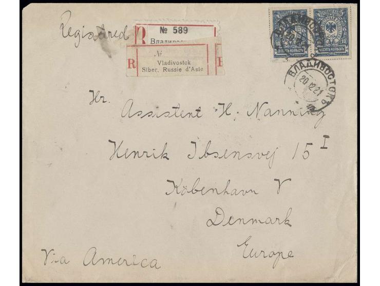  10 k. blue horizontal pair tied by cds. "VLADIVOSTOK 20 12 21" to registered cover to Denmark with arrival and transit marks