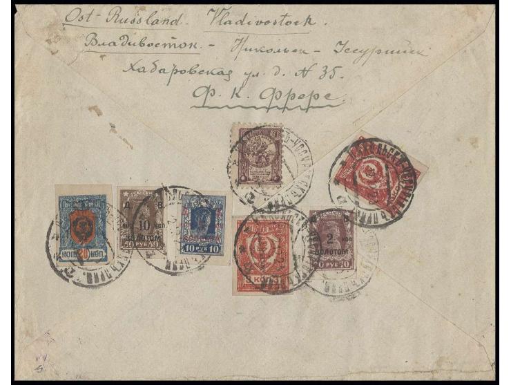 Definitives 3 k. red with additional franking tied by cds. "NIKOLISK-USSURIJSKIJ 12 12 23" to registered cover to Vienna, lit