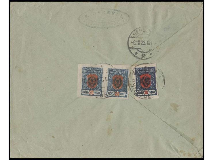 10 k. blue/red/black and  20 k. blue/orange-red/black as horizontal pair, tied tied by cds. "VLADIVOSTOK 10 8 23" to reverse 