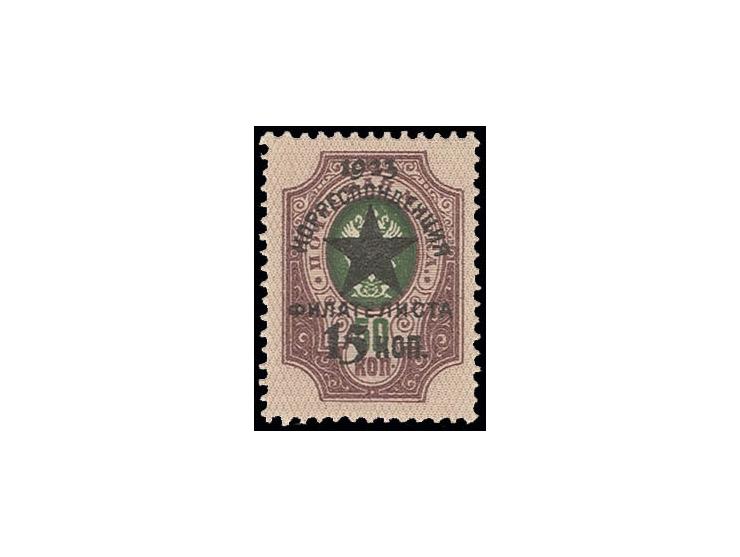  15 k. on 50 k. green/red-brown, unhinged mint, fine