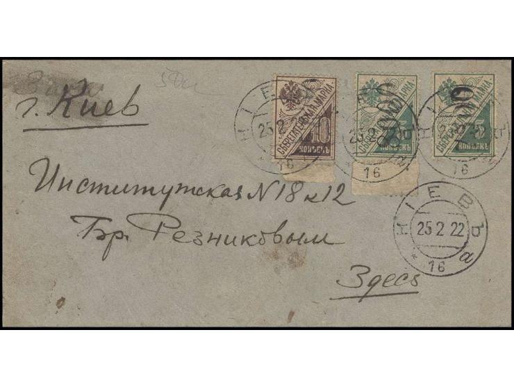 KIEV: Overprint reading upwards: 7500 on 5 k. - 15000 on 10 k., each tied by cds. "KIEV 25 2 22" to local cover, slight stain
