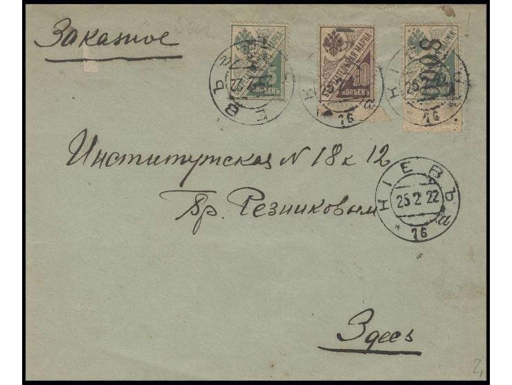 Overprint reading downwards: 7500 on 5 k. - 15000 on 10 k., each tied by cds. "KIEV 25 2 22" to local cover, slight stains, o