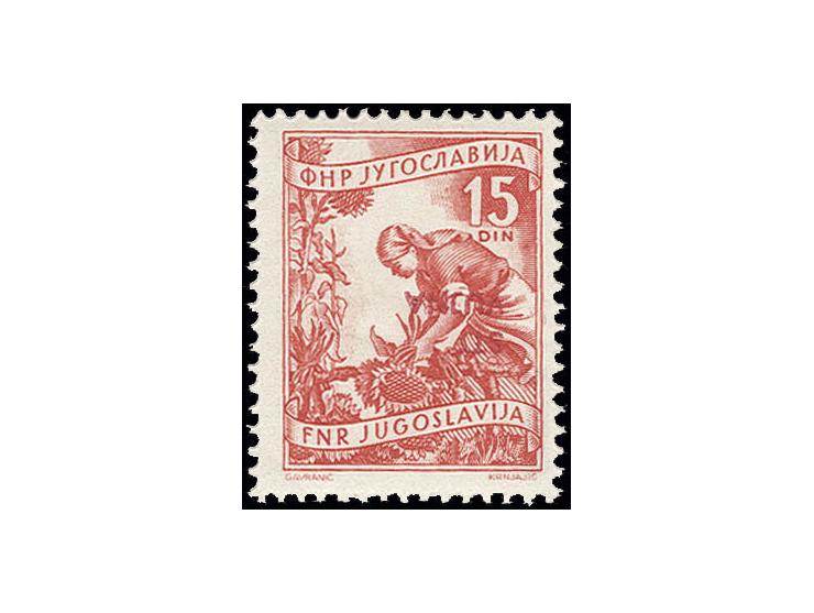 15 din. type II, with overprint inverted, unhinged mint, very fine and rare, sign. Schlenger BPP and certificate Zrsinjscak B