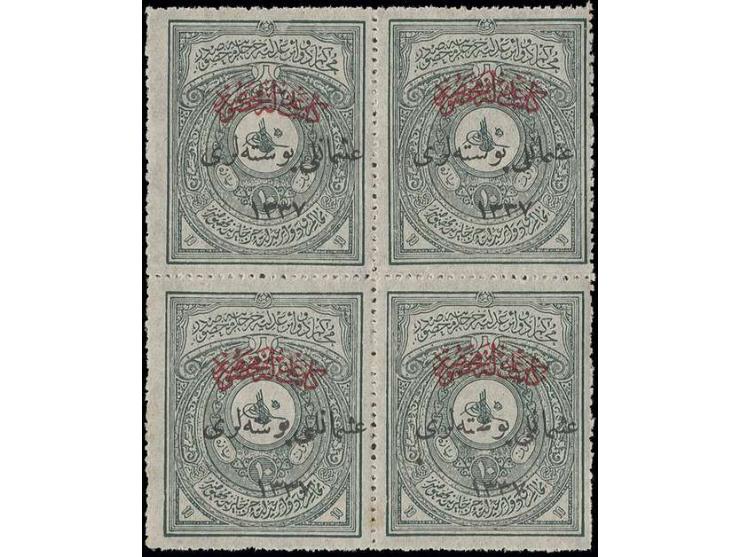 1921, 10 p. olive-green, block of four, unused, fine