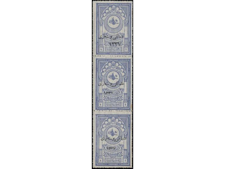 1 p. blue, vertical strip of three, unused, slightly stained, otherwise fine