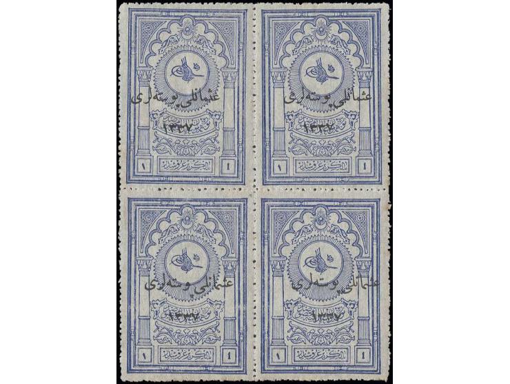  1 p. blue, block of four, unused, slightly stained, otherwise fine
