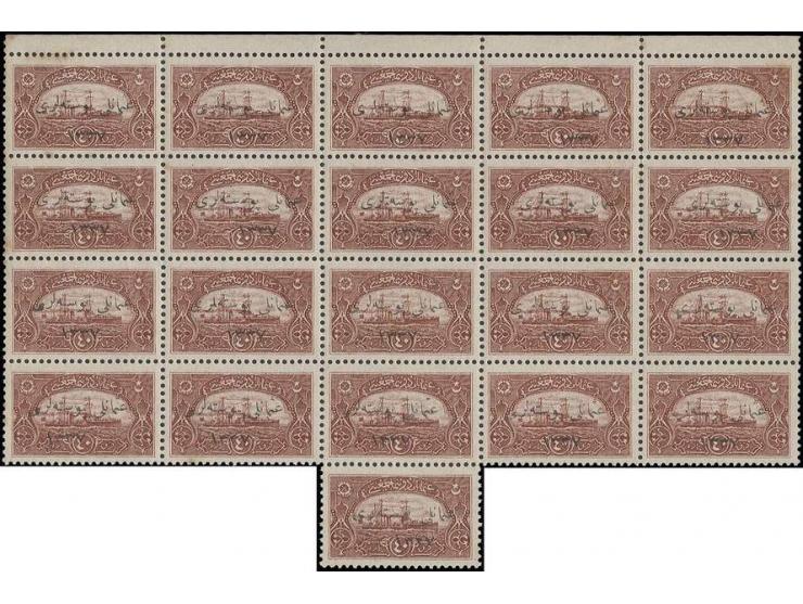 unissued values: 40 p. red-brown, block of 21 with upper sheet margin, unhinged mint, few stamps with stains, a fine and very