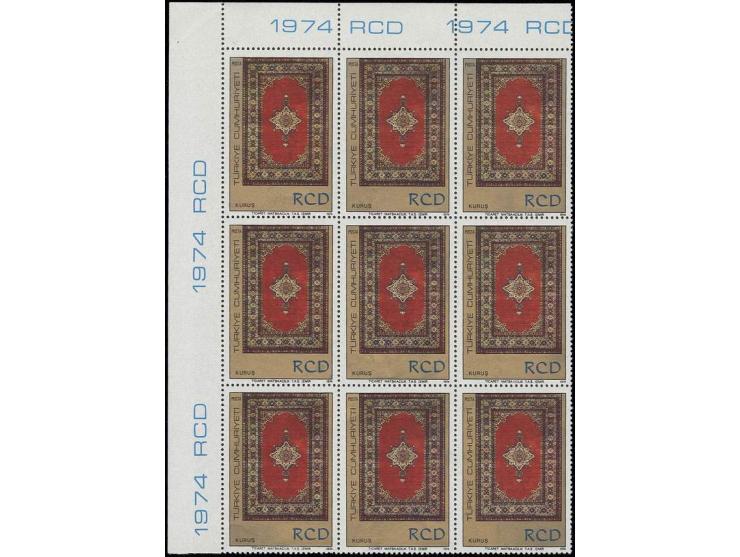 1974, RCD, 200 k. as block of 9 from the upper left sheet corner, with missing value tablet, unhinged mint, fine