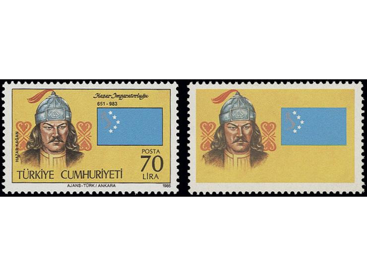 1985, turkish folks, 70 l. with missing black colour, unhinged mint, fine