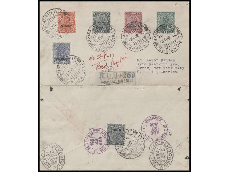 1933/37, George V 3 p. (2), ½ a., 2 a., 3 a. , 6 p. and 8 a. tied by cds. "BAHRAIN AIR PERSIAN GULF 13 AUG 38" to registered 