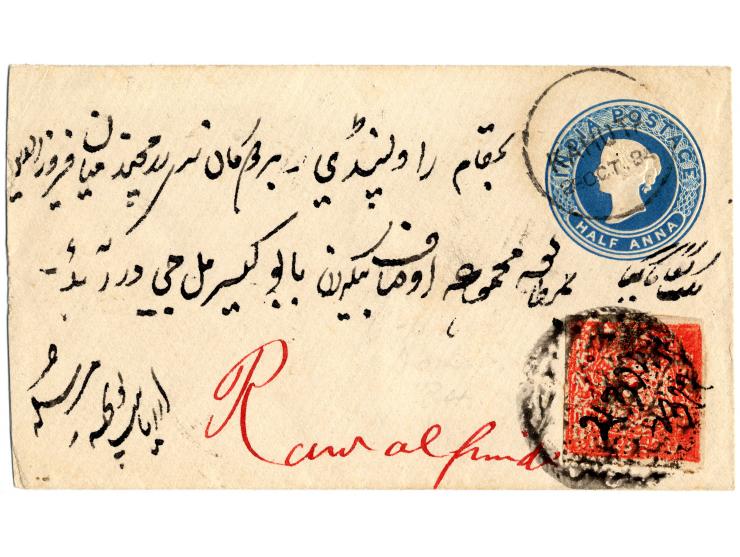 1876, 6 p. red with good margins, cancelled in manuscript and tied by intaglio seal to India envelope ½ a. blue with cds. "KA