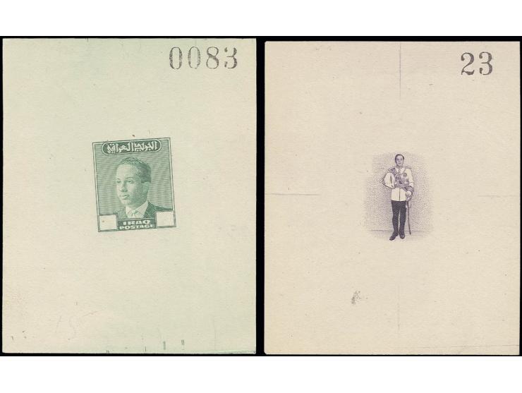 1957/58, King Faisal, die proof in green without value tablet, block format, unhinged mint, also die proof of central design 