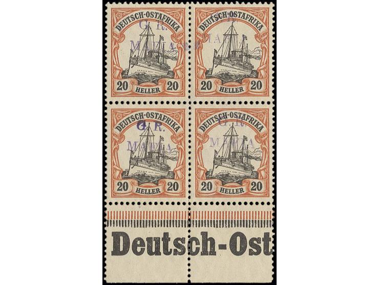 20 h. black and red/yellow, block of four with lower sheet margin, 3 stamps unhinged mint, fine, certificate BPA