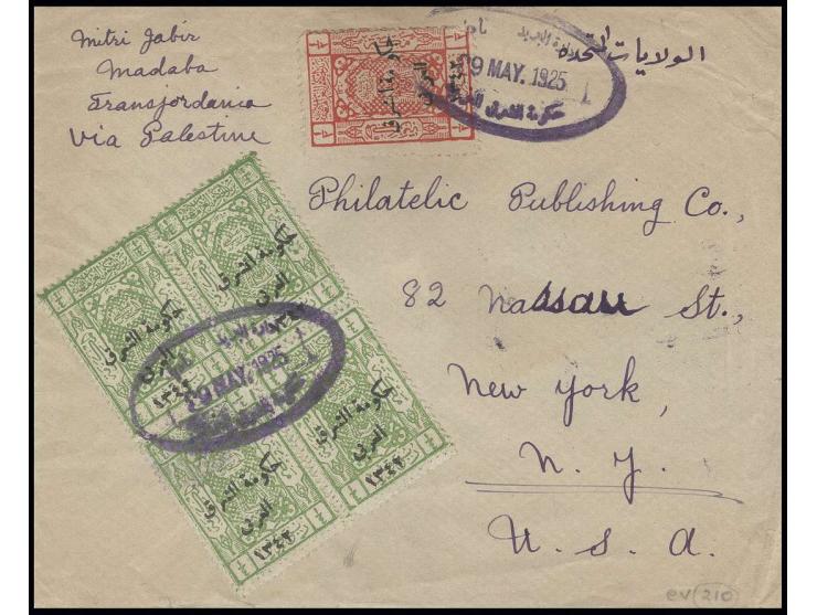 Overprint on Hejaz: ¼ p. green in block of 4 and ½ p. red tied by oval date stamp of 29.5.1925 to cover from Madaba to New Yo